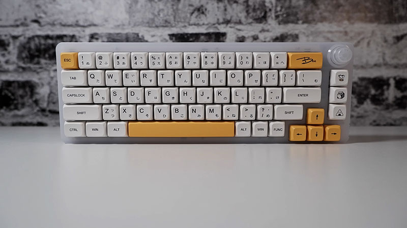 Gamakay LK67